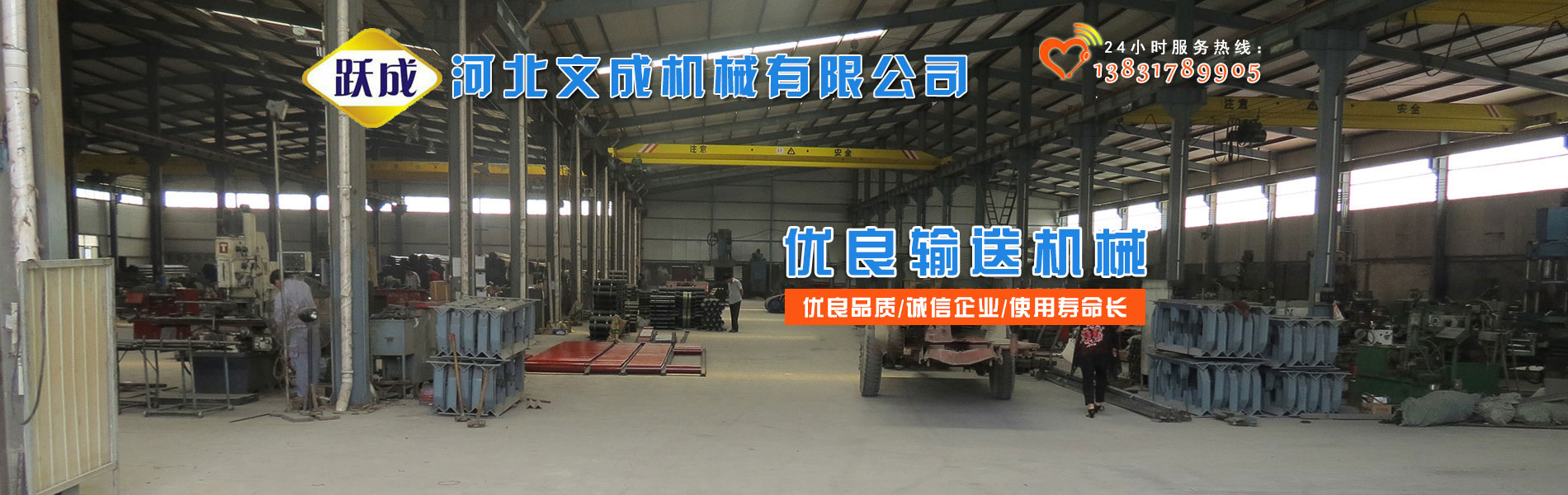 冷卻塔降噪